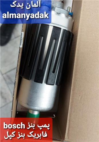 پمپ بنز 124 کپل بنز 230E و 260E و benz w124