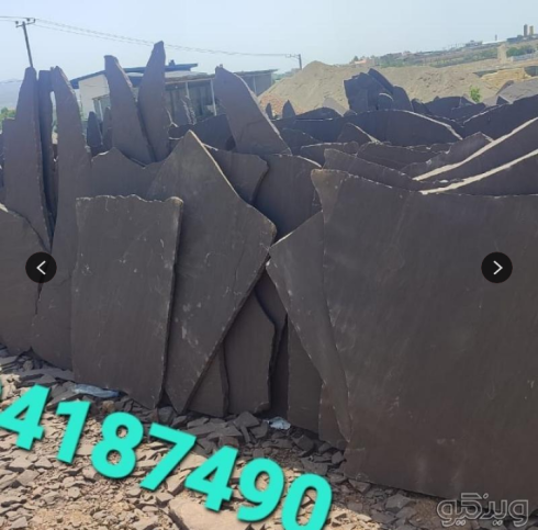 اجرای سنگ لاشه فروش سنگ لاشه 