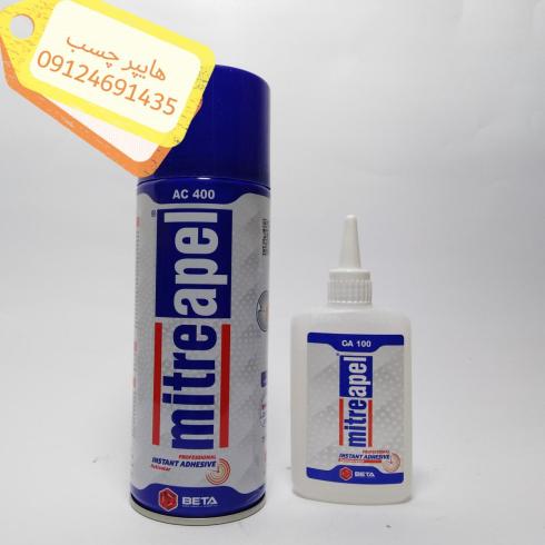 فروش عمده چسب میتراپل، لیست قیمت چسب 123 میتراپل عمده