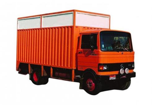 باربری اسلامشهر | زرافشان الهیه میدان نماز