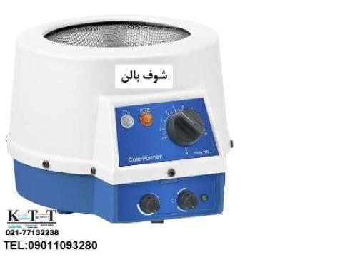 خرید و مشخصات شوف بالن استیرر دار مدل SHM-200-2000