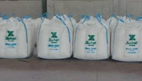 تولیدکننده سولفات آهن خالص