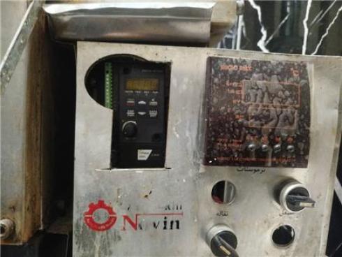 تجهیزات آشپزخانه های صنعتی