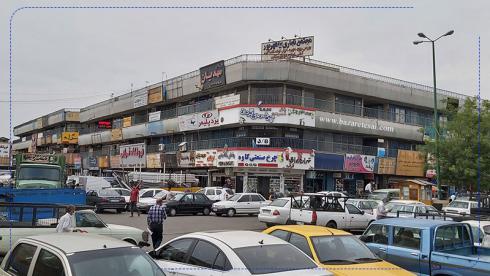 بازار لوله و اتصالات تهران