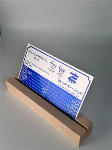 ساخت انواع پلاک صنعتی و مارک برجسته ، آلومینیوم