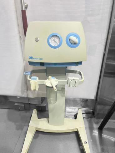 ساکشن جراحی صاایران مدل C55 در حد نو