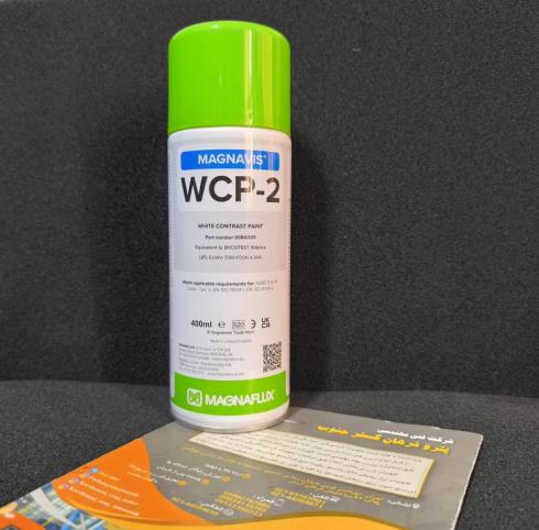 اسپری WHITE ذرات مغناطیسی برند MAGNAFLUX( هندی )کد WCP-2