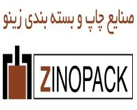 تولید انواع کارتن و جعبه