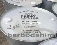 فروش فنول