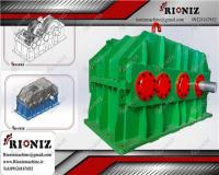 طراحی و ساخت گیربکس های صنعتی سفارشی