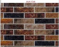 دیوارپوش فومی پخش عمده مستقیم از کارخانه