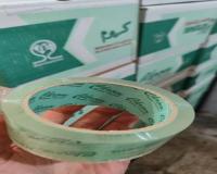 فروش عمده چسب پهن پنج سانت کروم