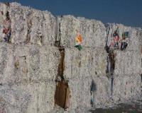 خریدار کاغذ باطله در سراسر ایران