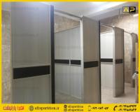 بازگشایی و نصب مجدد پارتیشن فیزیوتراپی باقیمت مناسب