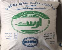 فروش کنجد ( روغن کشی , نانوایی , ارده کشی ) وفایی