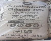 فروش پلی آلومینیوم کلراید (پک صنعتی و آشامیدنی )