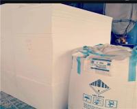 کارخانه ایمن یونولیت آرتا ، عرضه ورق فشرده سردخانه