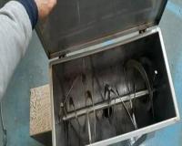 ریبون بلندر میکسر پودر