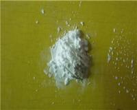 کربنات کلسیم کوتدشده ، بالکلی ، دولومیت کلسینه