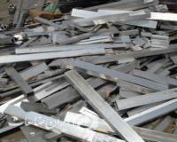 خریدار ضایعات الومنیوم