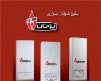 نصب و تعمیر پکیچ و کولر گازی در رشت