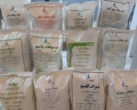فروش انواع کودهای سولفات و نیترات