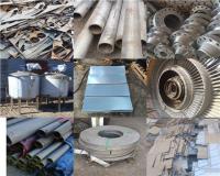 خریدار استیل ضایعات ورق لوله اینکونل نیکل 316 مخزن