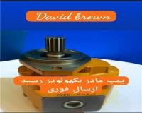 پمپ بیل بکهو فشار قوی 101 لیتری بیل بکهو 220c