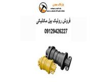 رولیک بیل مکانیکی کوماتسو هیوندا ولوو هیتاچی