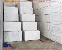 سنگ نی ریز سندبلاست چرمی در اصفهان-تهران-شیراز-تبریز