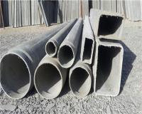 مرکز فروش لوله سیمانی لوله آزبست دودکش سیمانی ورق سیمانی آردواز سیمانی پشم سنگ