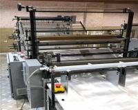 دستگاه کیسه فریزر