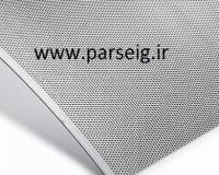 ورق پانچ سیاه