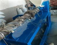 فروش انواع دستگاه گرانول