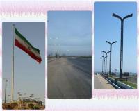 تولید و فروش برج نوری و برج های پرچم با قیمت عالی