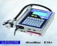 دستگاه جت پرینتر دستی و قیمت جت پرینتر