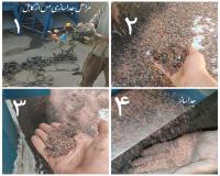 خط کامل آسیاب کابل مس 