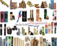 تولید قوطی مقوایی ساشا