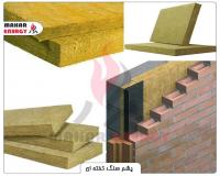 عایق حرارتی و عایق صوتی پشم سنگ