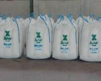 تولیدکننده نیترات کلسیم وسدیم