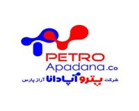 شرکت پترو آپادانا تولید کننده افزودنی های بتن