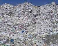 خریدار دفتر کتاب کاغذ مجله مقوا