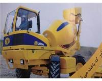 خرید و فروش انواع اتومیکسر نو و دست دوم