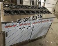 کته پز استیل