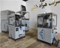 ارده گیری و کره گیری هیراد