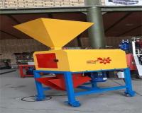 دستگاه لپه ساز