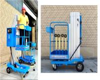 بالابر متحرک هیدرولیک