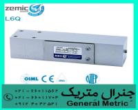 لودسل L6Q ساخت شرکت ZEMIC