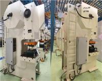 فروش پرس ضربه‌ای