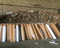 فروش لوله مقوایی